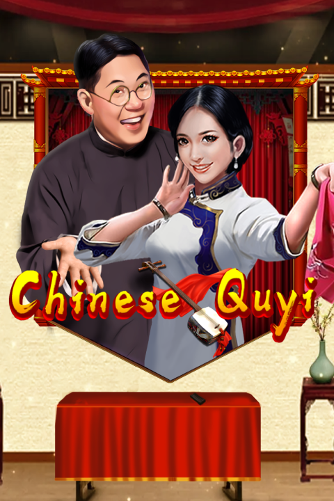 Chinese Quyi