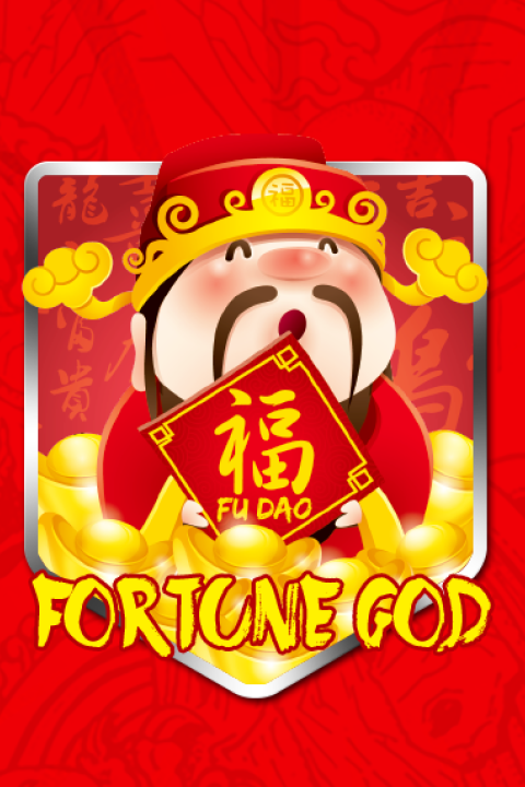 Fortune God