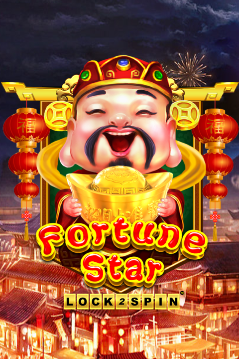 Fortune Star