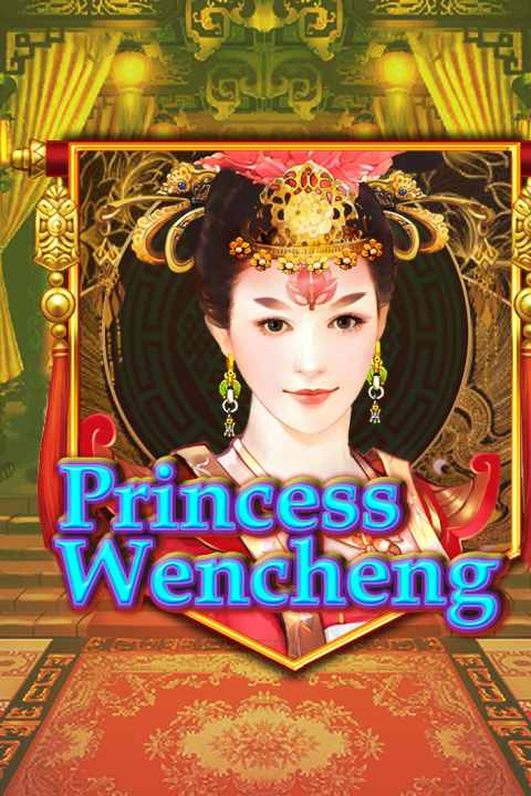 Princess Wencheng