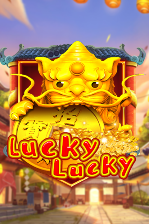 Lucky Lucky