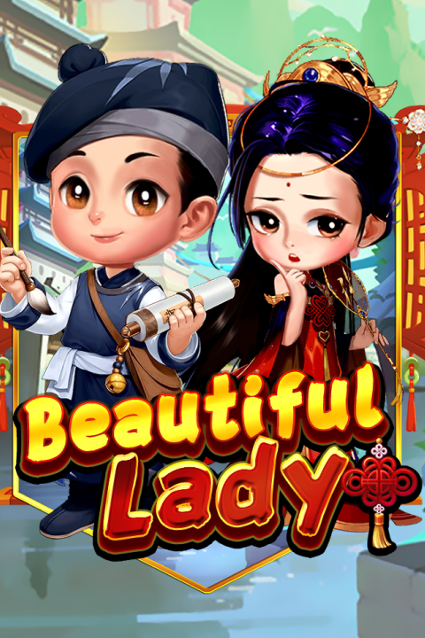 Beautiful Lady