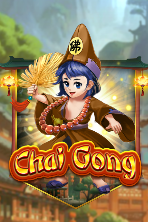 Chai Gong