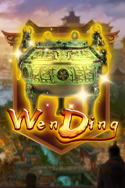 Wen Ding