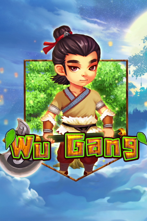 Wu Gang