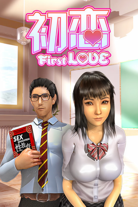 First Love