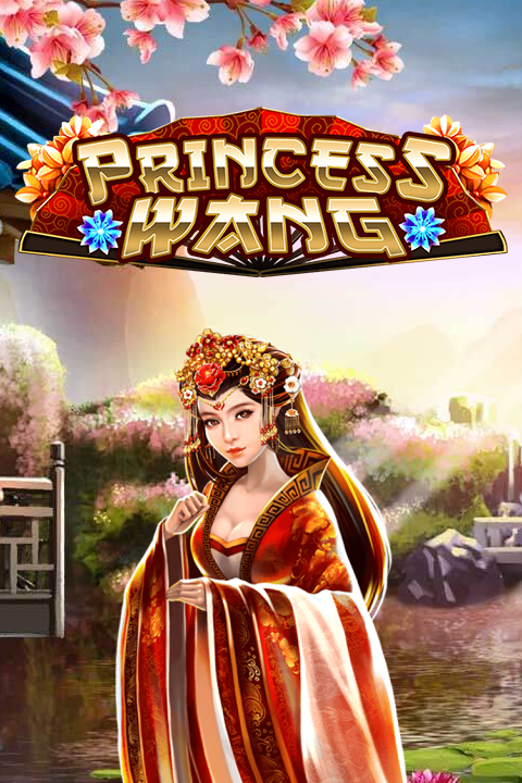 Princess Wang