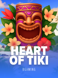Heart of Tiki