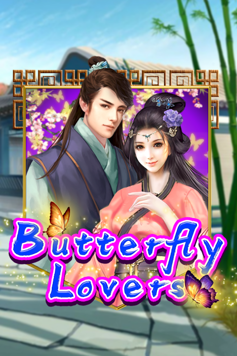 Butterfly Lovers