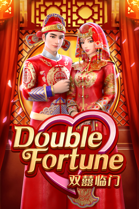 Double Fortune