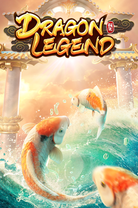 Dragon Legend