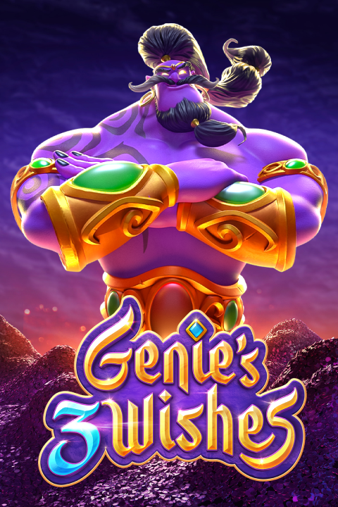 Genie's 3 Wishes