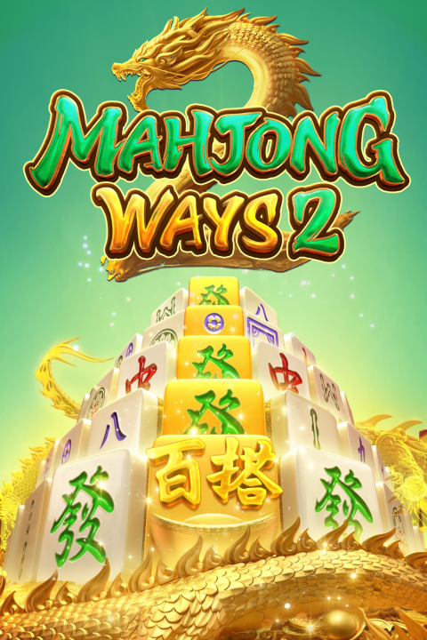 Mahjong Ways 2