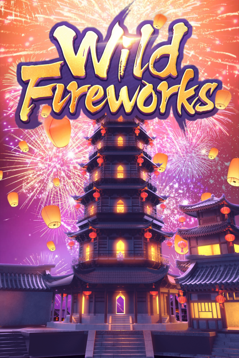Wild Fireworks