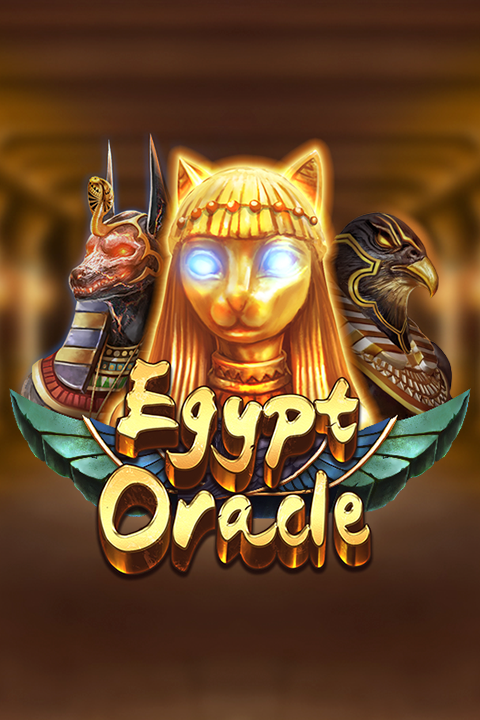 Egypt Oracle