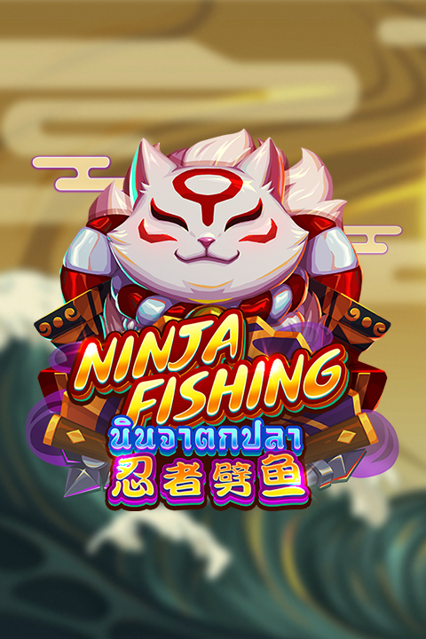 Ninja Fishing