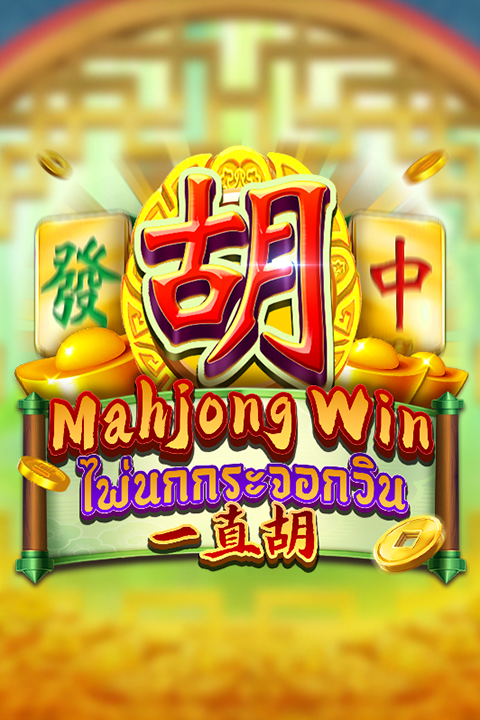 Mahjong Win