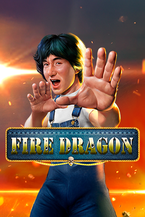 Fire Dragon