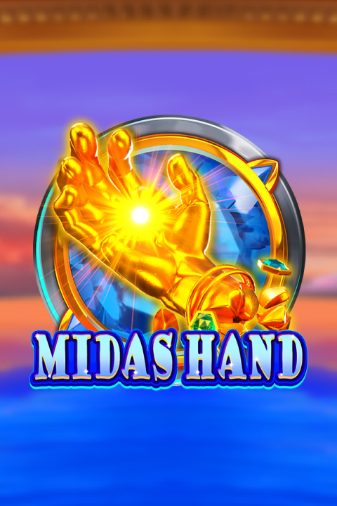 Midas Hand