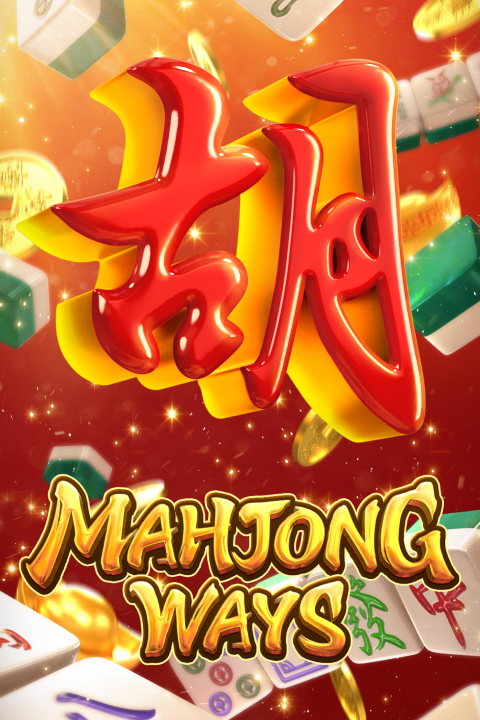 Mahjong Ways