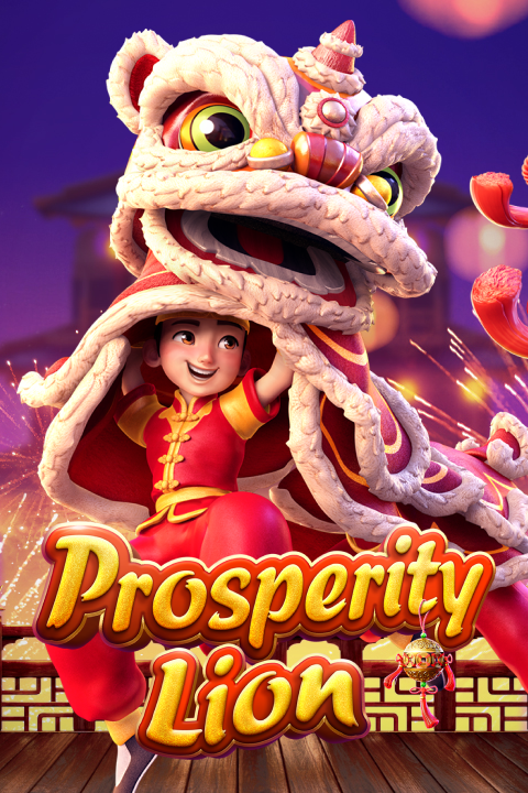 Prosperity Lion