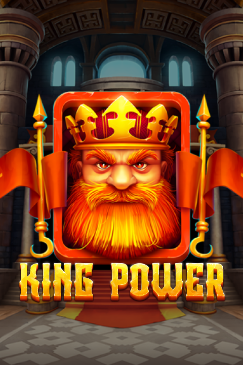 King Power