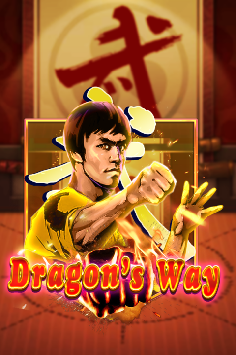 Dragon's Way