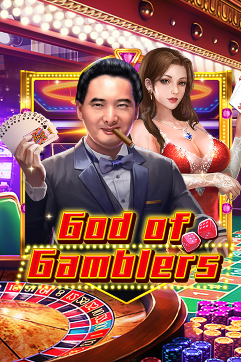 God Of Gamblers