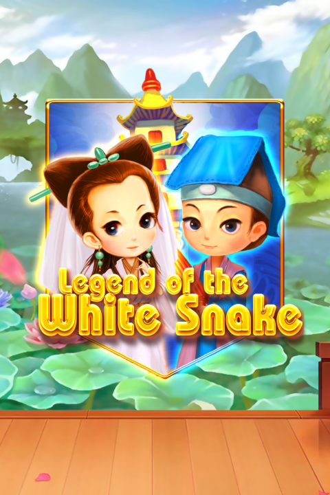 Legend of the White Snake