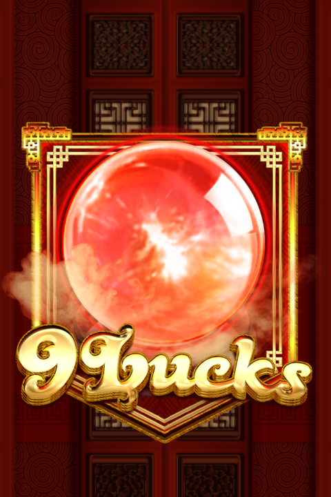 Nine Lucks