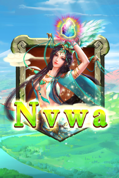 Nvwa