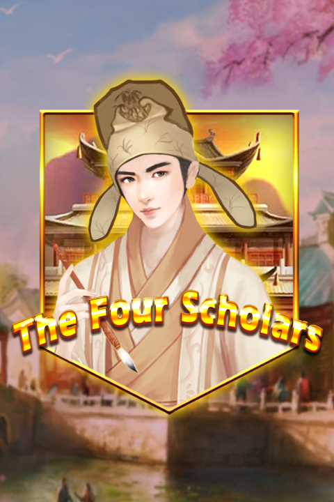The Four Scholars