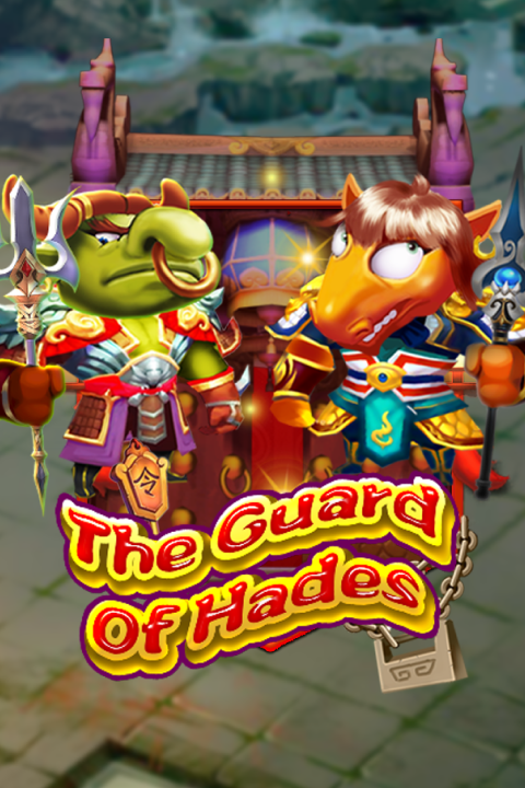 The Guard of Hades