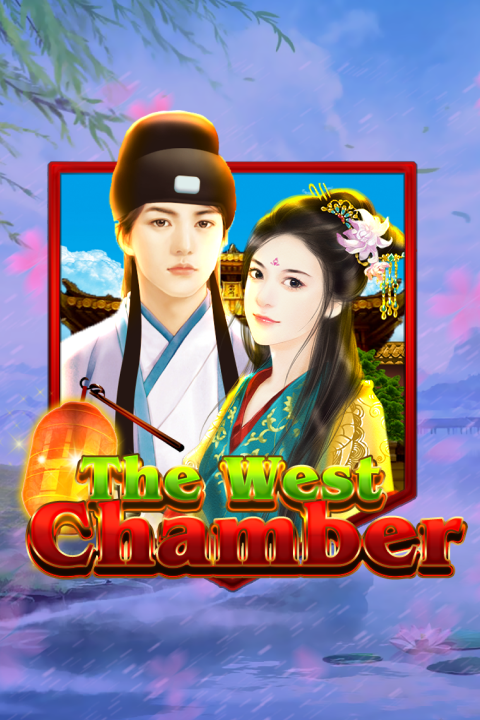 The West Chamber