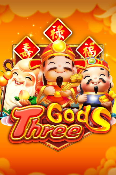 Three Gods