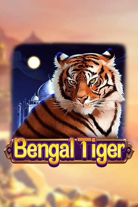 Bengal Tiger