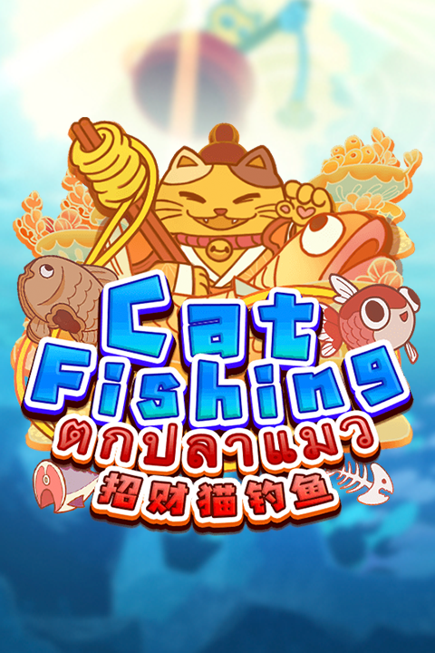 Cat Fishing