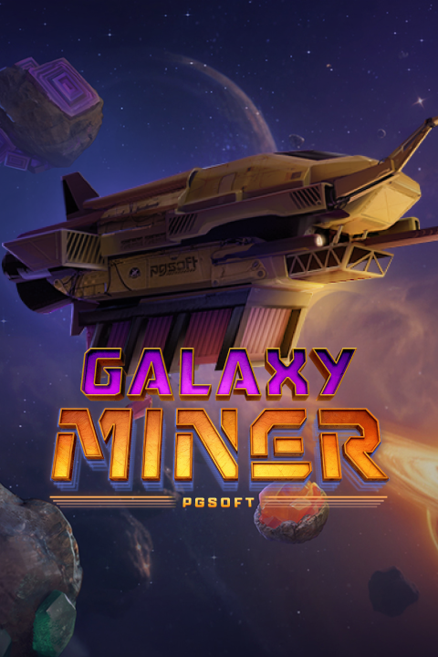 Galaxy Miner