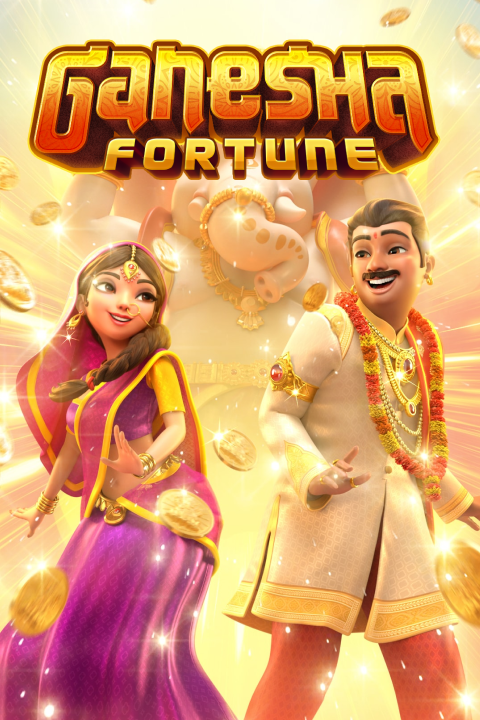 Ganesha Fortune