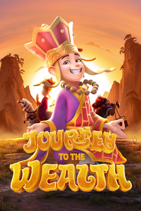 Journey to the Wealth