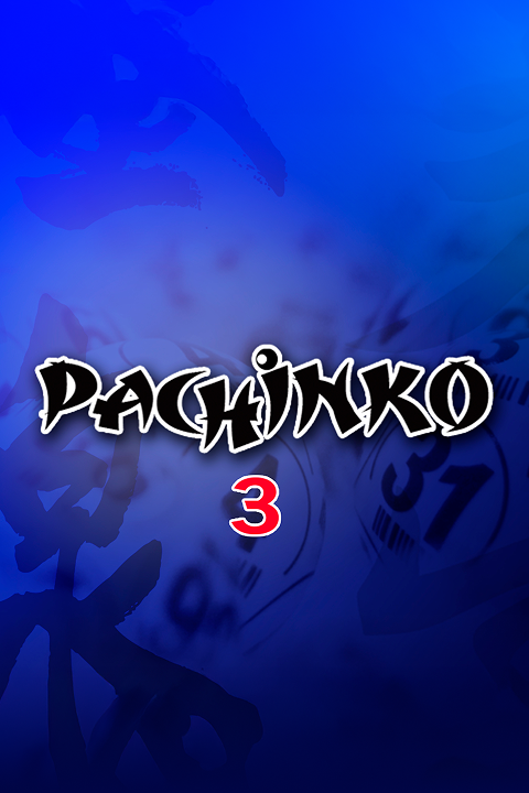 Pachinko 3