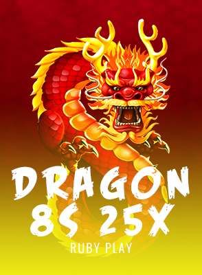 Dragon 8s 25x