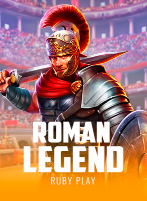 Roman Legend